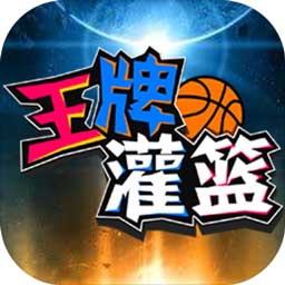 赛博体育官方网站登录