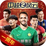 开元ky888官网
