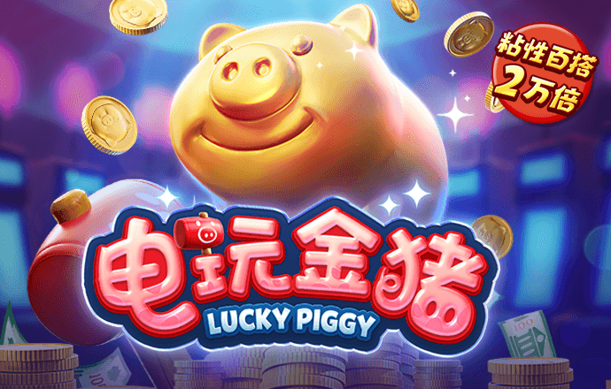 新普京888.3app官方版下载