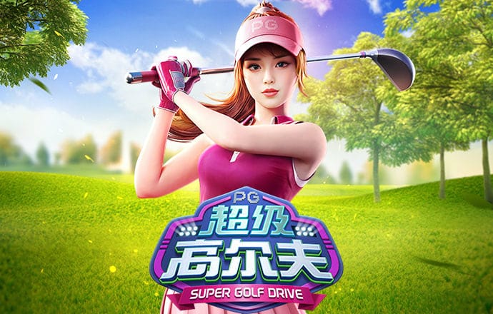 博业体育app官方下载