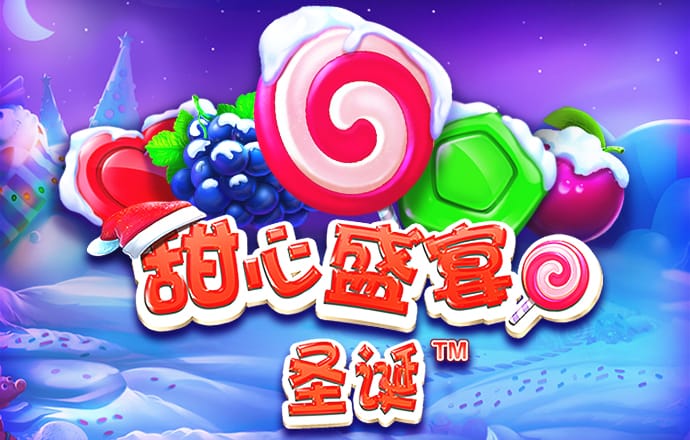 b体育官网入口在线