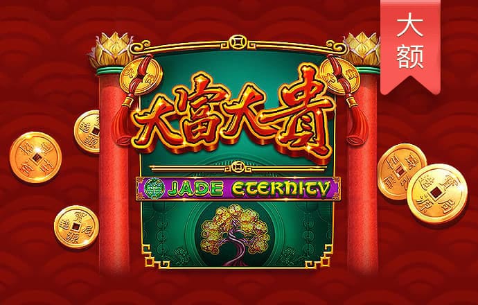 k体育最新官网app