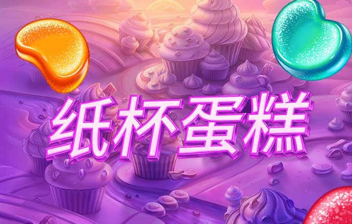 8087金沙娱场城app下载