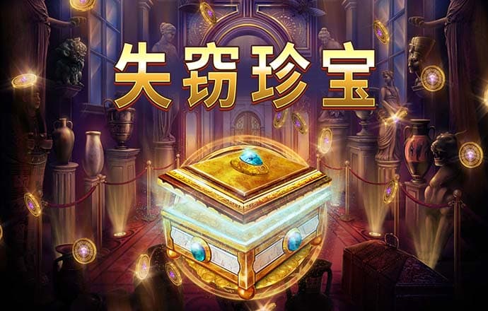 ayx爱游戏官方