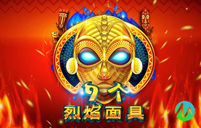 hth体育中国